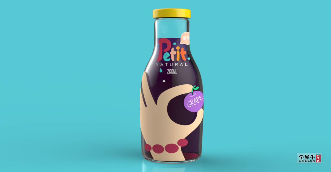 果汁瓶子.png