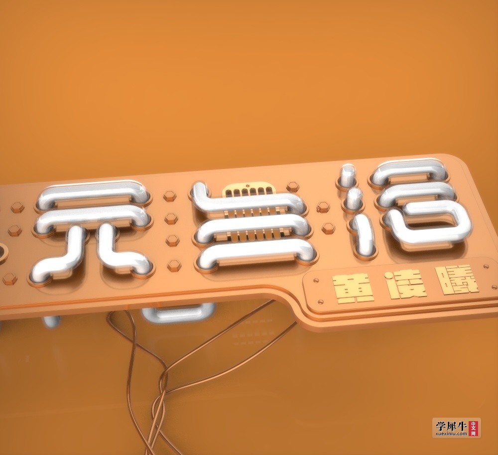 字体.jpg