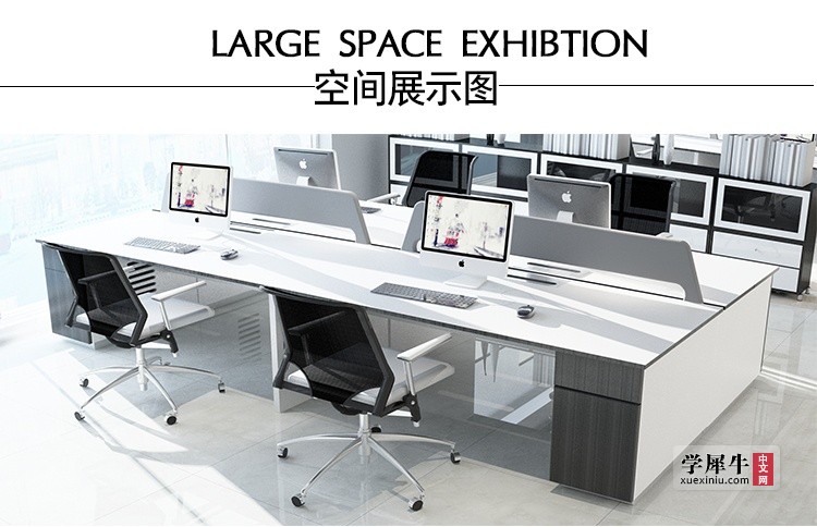 空间2.jpg