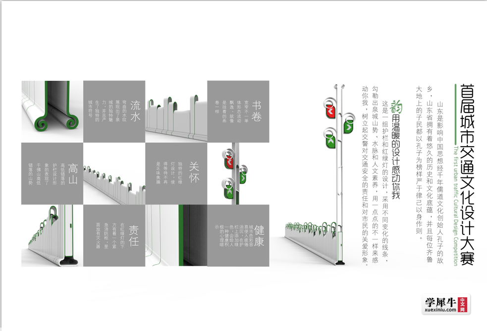 5Y2GO$J9VXZ7A9IT{%EV72H.png