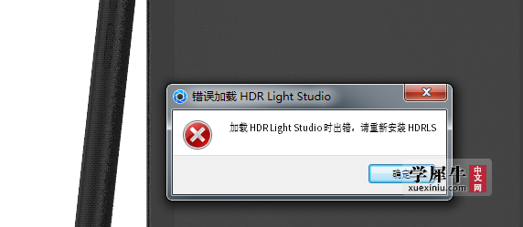QQ截图20160901151134.png