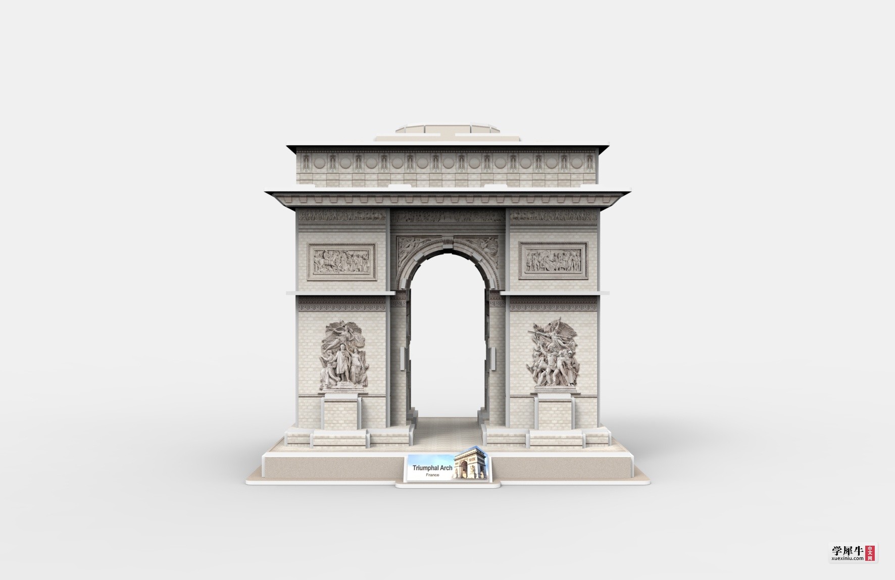 Front.jpg