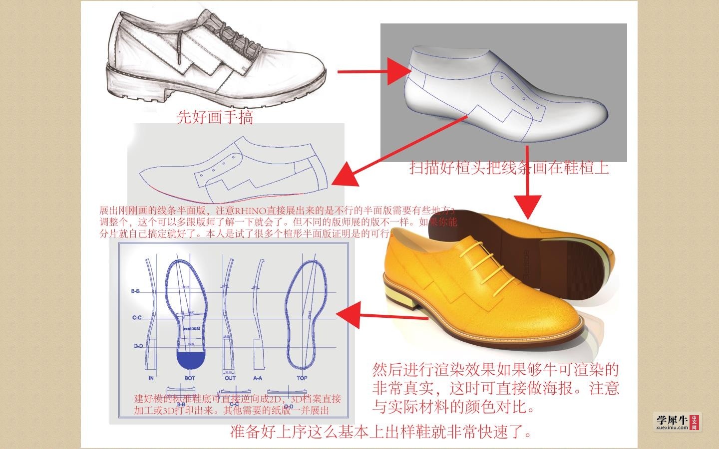 微信截图_20161027133151.jpg