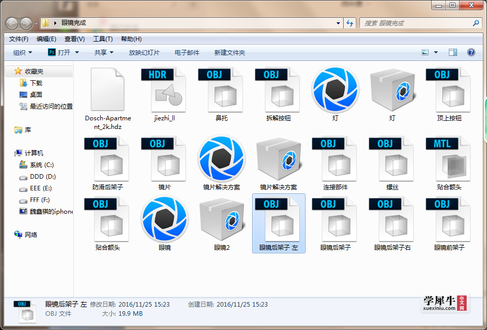OVK@6XWDWWX}0$EK{Z90H.png