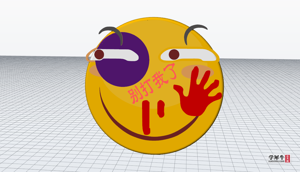 48ND~~P]OR9()L`4TLGS43S.png