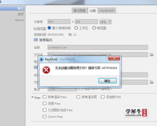 QQ截图20161215163305.png