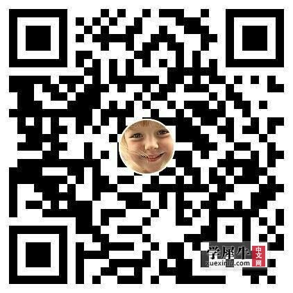 QQ图片20161220230243.jpg
