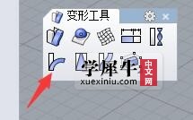 用流动到曲面