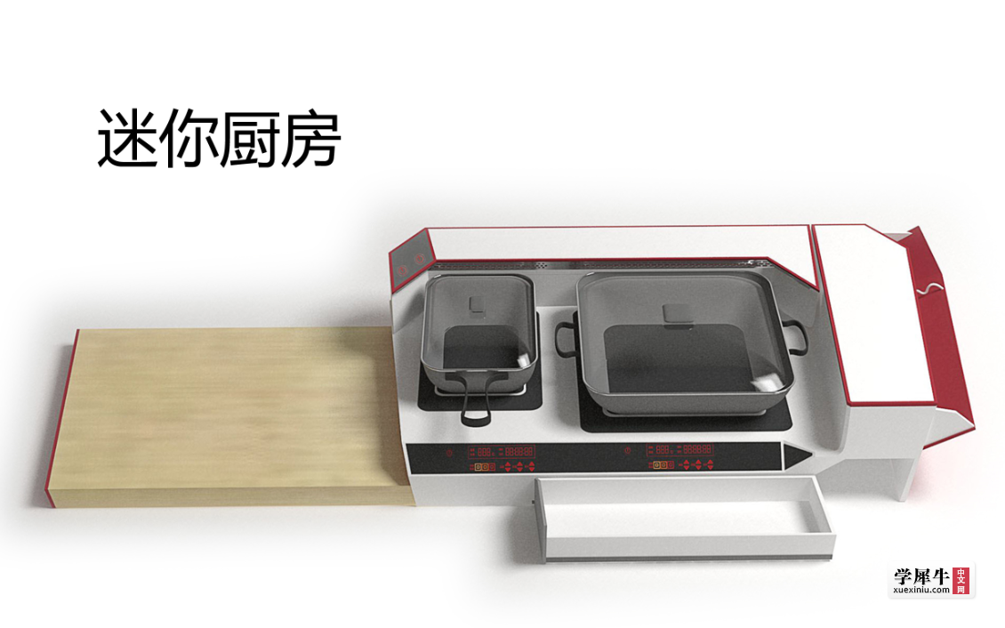 QQ截图20170214094518.png
