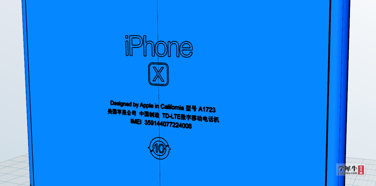 背部样样齐全