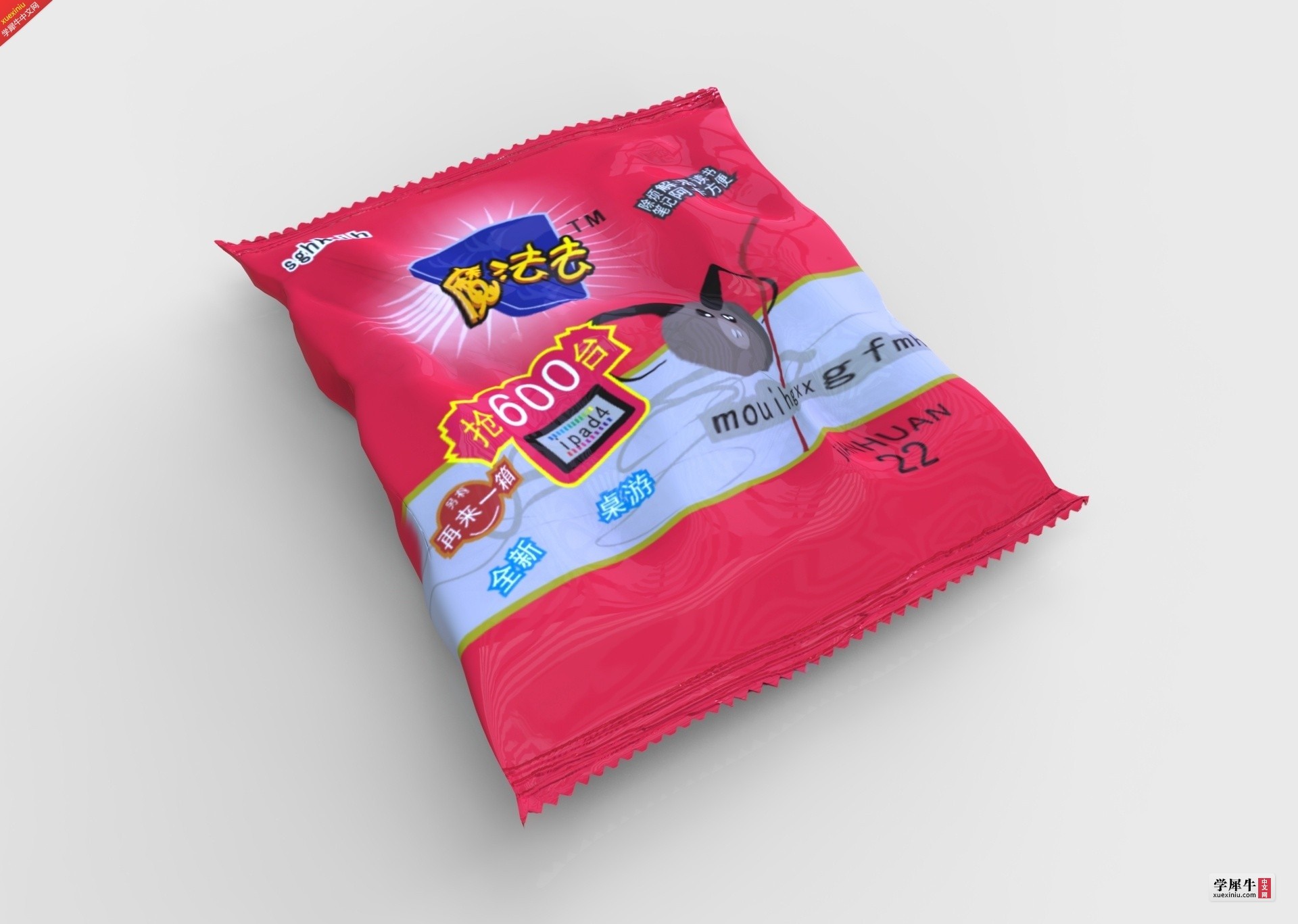 172217tkama2zy2zwmsswy.jpg