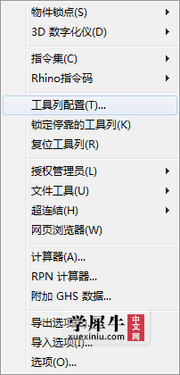 QQ图片20170320133400.png