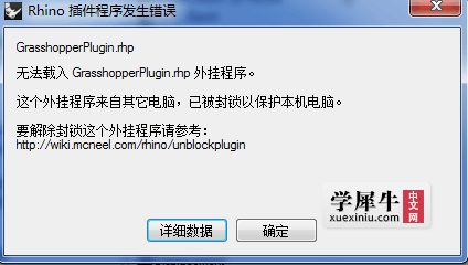 E_86UC0{I}OU%7UD8RD7KYR.png