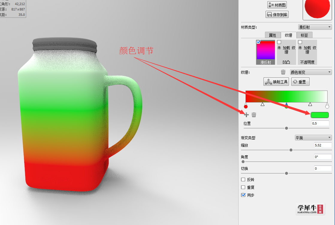 QQ截图20170322230423.png