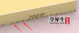 QQ截图20170326115941.jpg