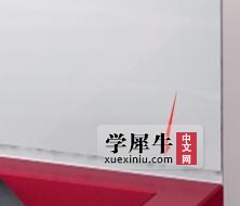 QQ截图20170328134603.jpg