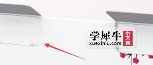 QQ截图20170328134538.jpg