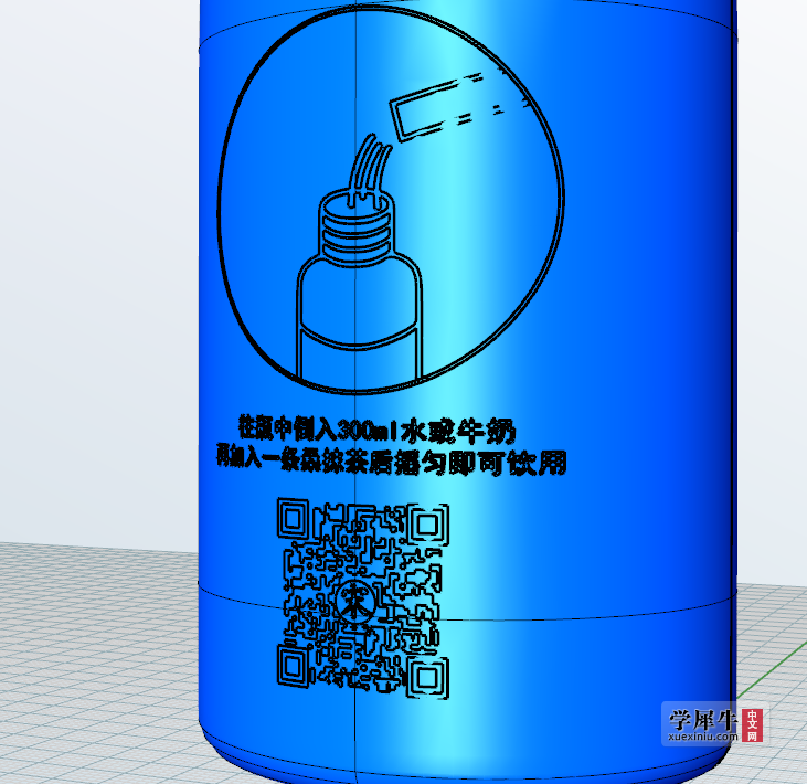 2345截图20170401215330.png