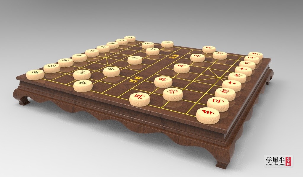 象棋棋盘