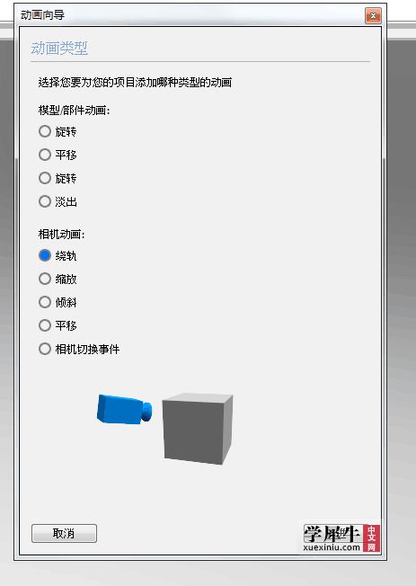 QQ图片20170419172026.png