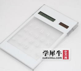 6A0G~35LQ]5YPU6_0GLN1O7.png