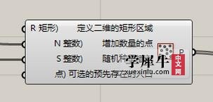 QQ截图20170623191816.jpg