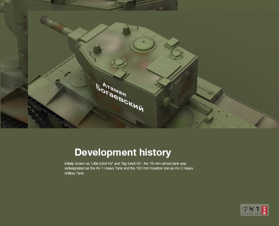 Russian-KV-2-tank10.jpg