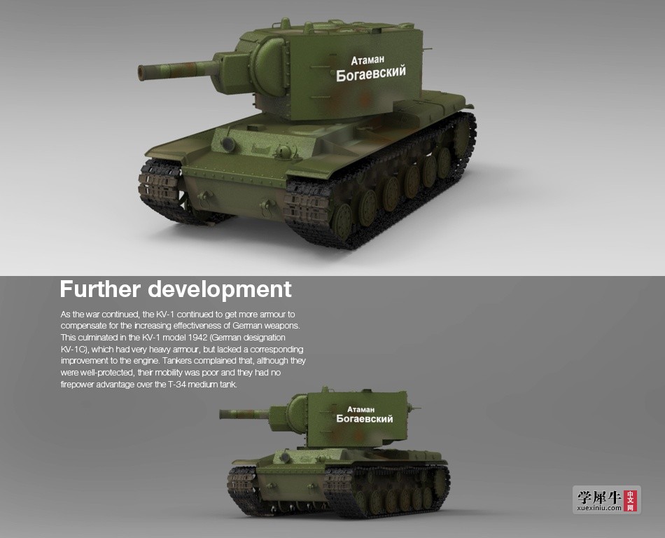 Russian-KV-2-tank16.jpg