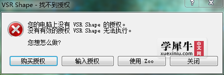 微信图片_20170717102946.png