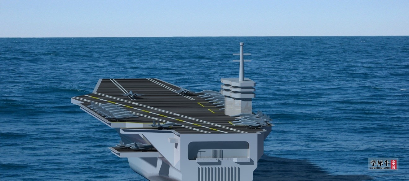 super carrier4.jpg