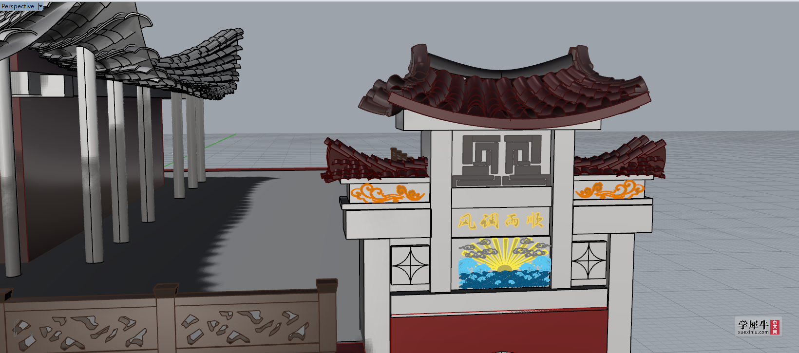 QQ截图20170814214434.png