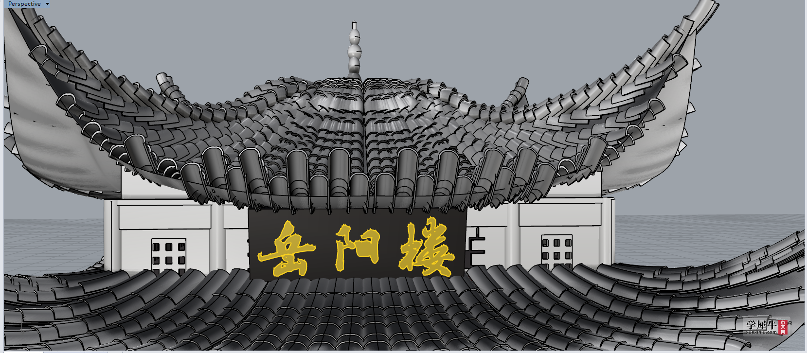 QQ截图20170814214955.png
