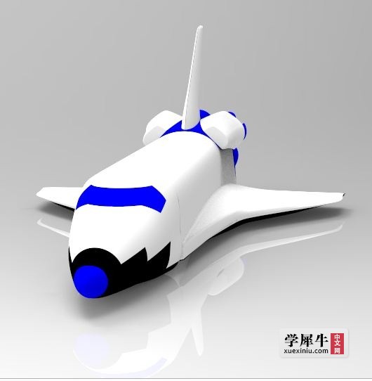 shuttle-jpg-cut1.JPG
