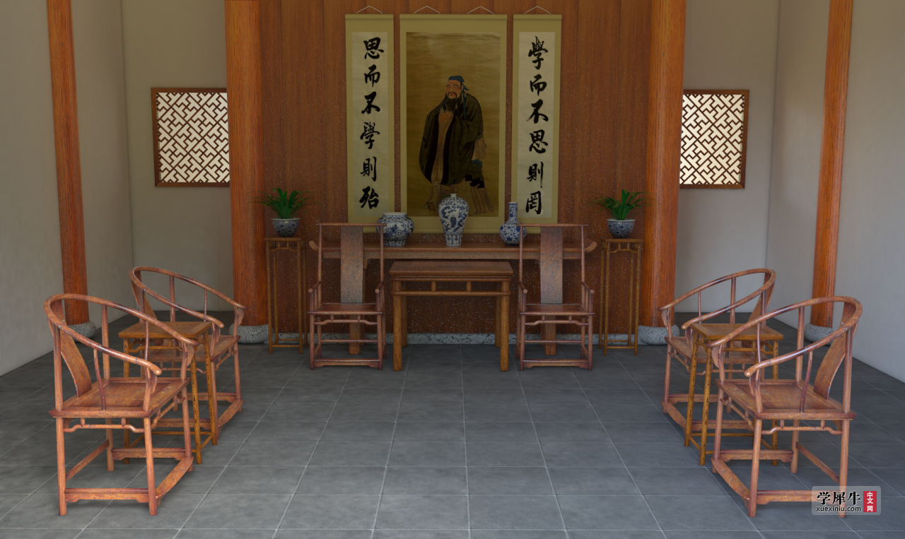 老屋.png
