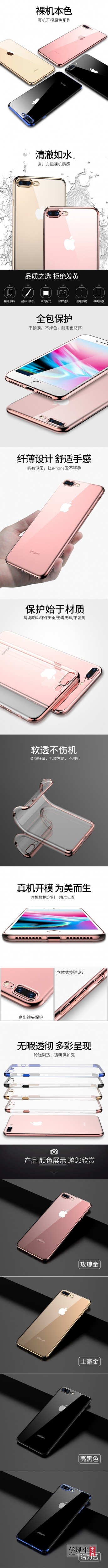 描述.jpg