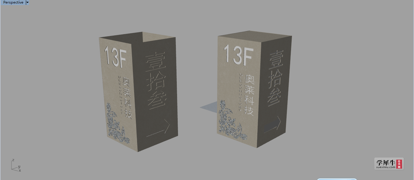 透视图.png