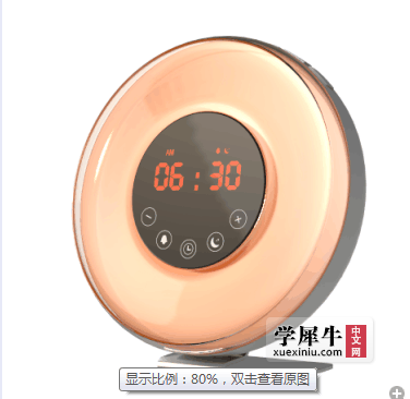 QQ图片20171225153848.png