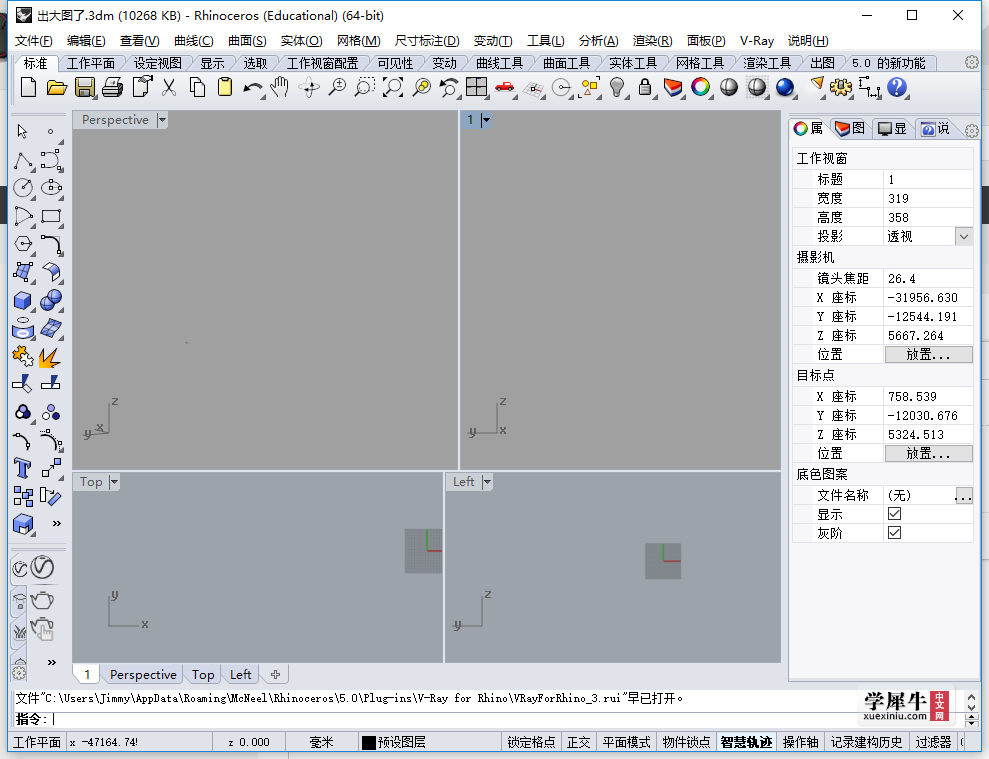 微信截图_20180123131337.png