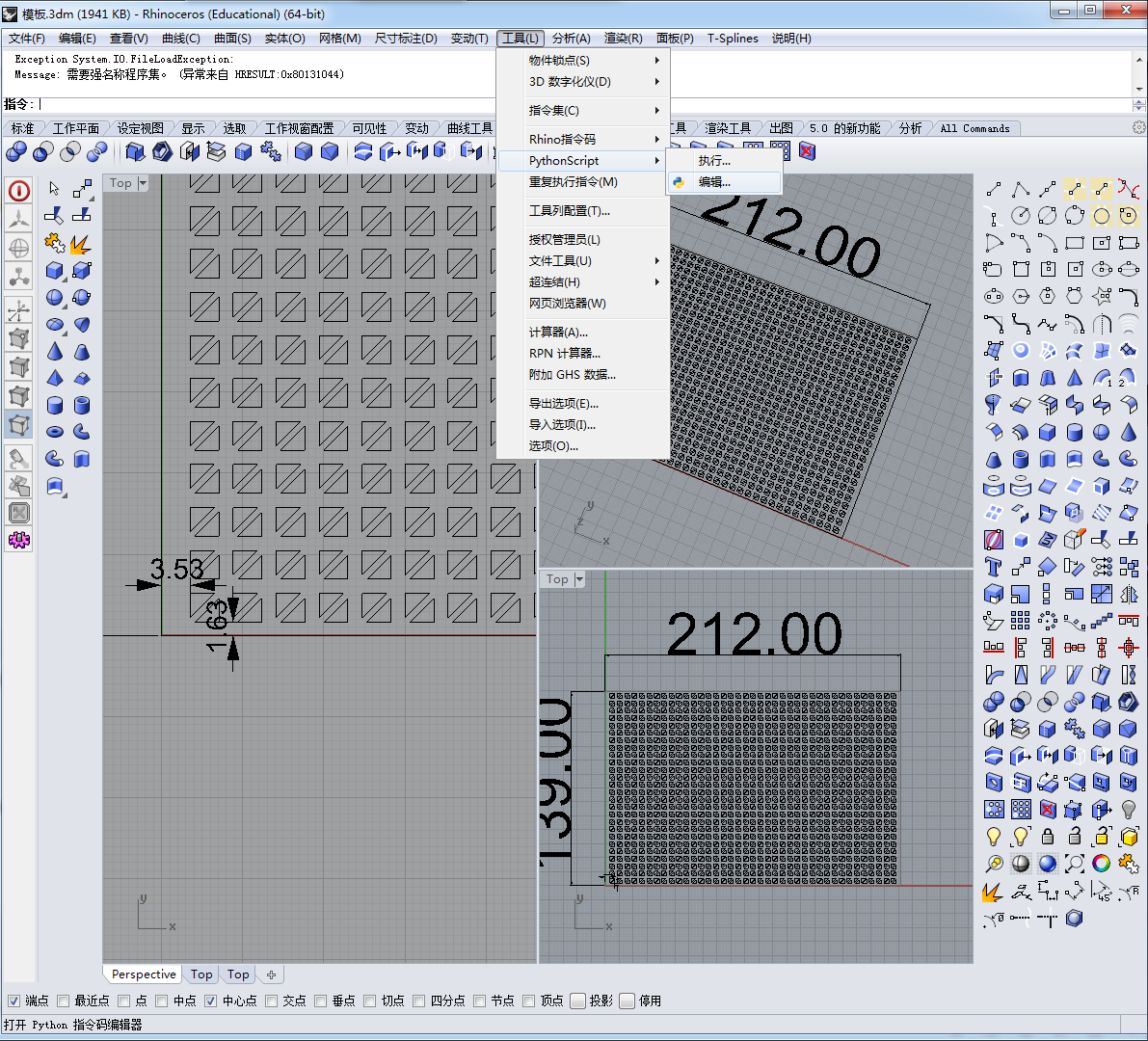 GM`}W1%2X8_UWCQT[OL$)E1.png