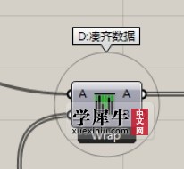 QQ五笔截图未命名.jpg