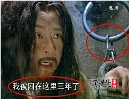 360截图20180315120028758.jpg