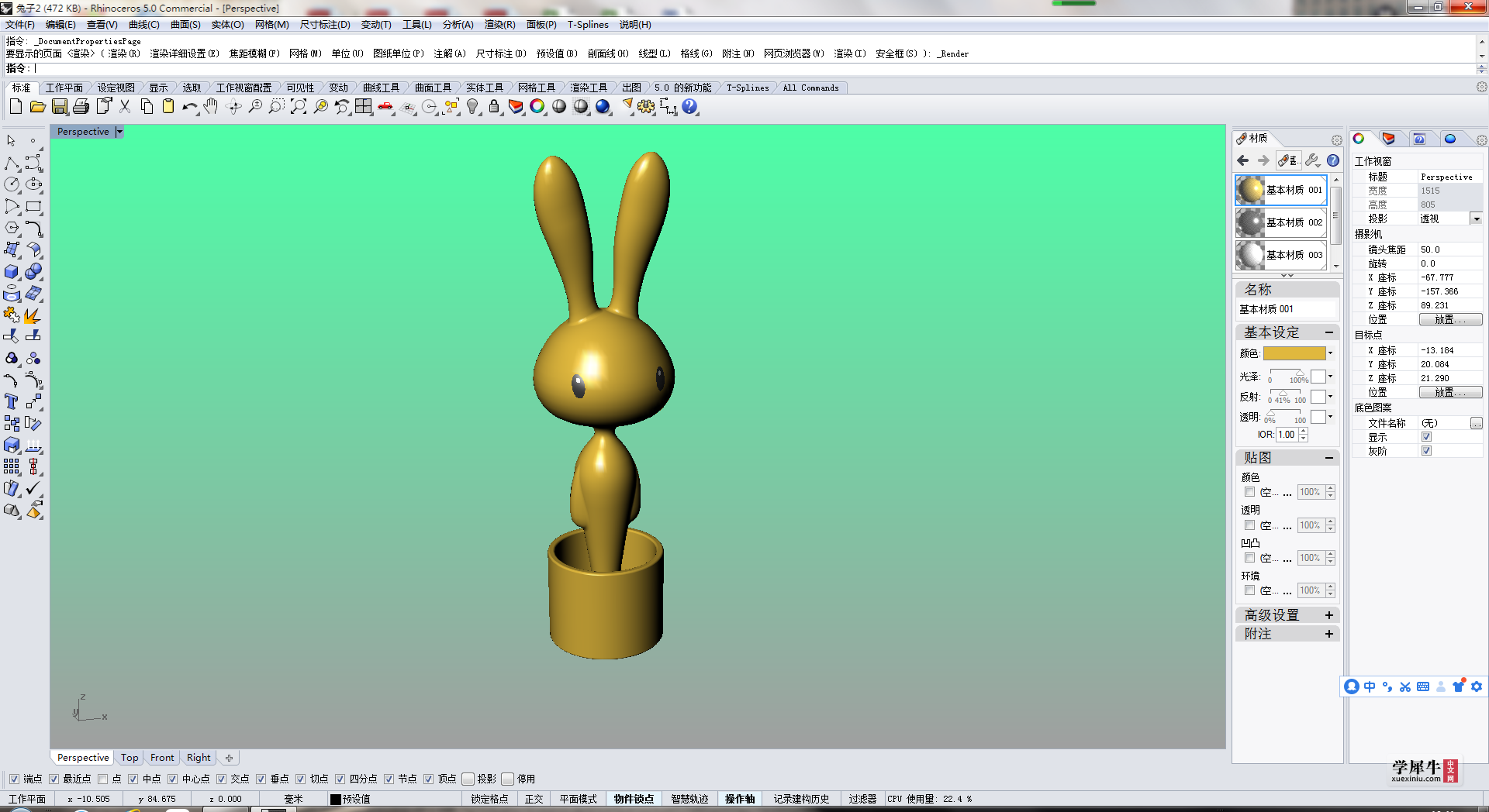 1f1486e3930b9525fc882e3798bcf19.png