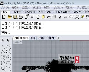 QQ截图20180520110009.jpg