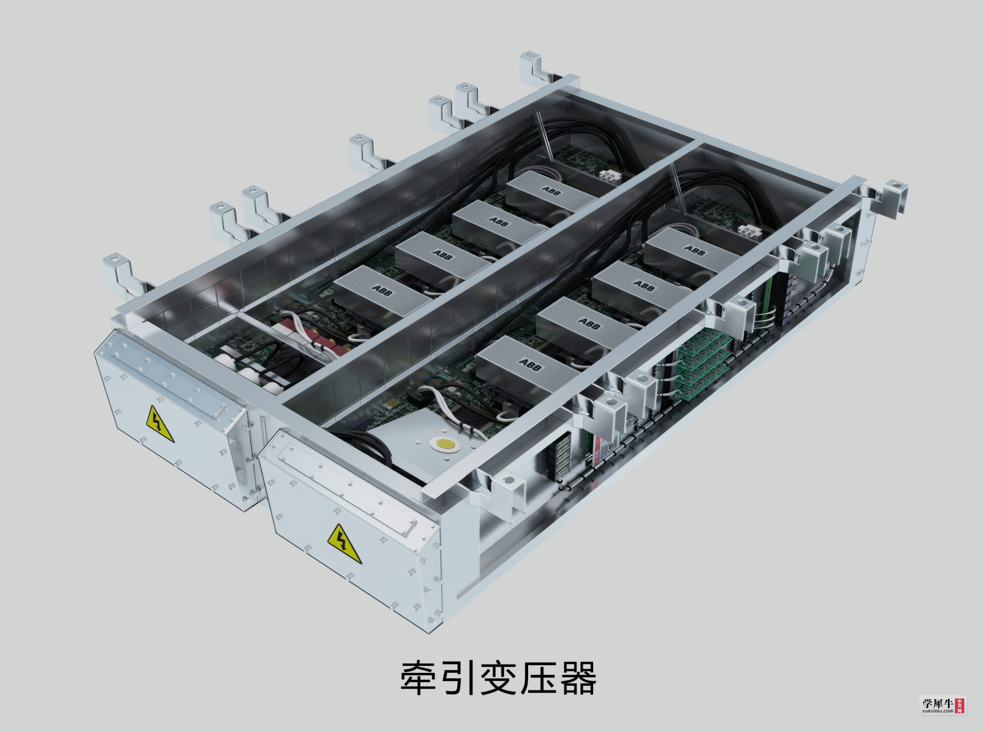 牵引变压器.png