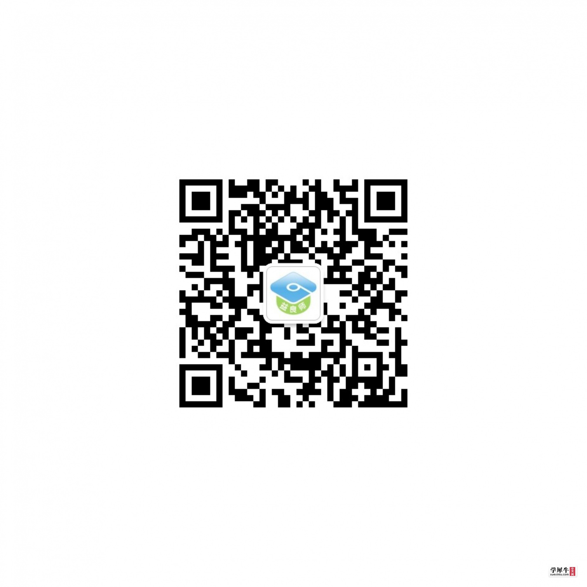 益良师公众号.jpg