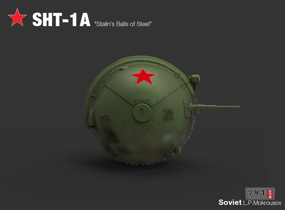 SHT-1A2.jpg