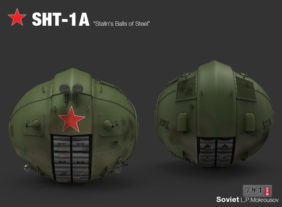 SHT-1A6.jpg