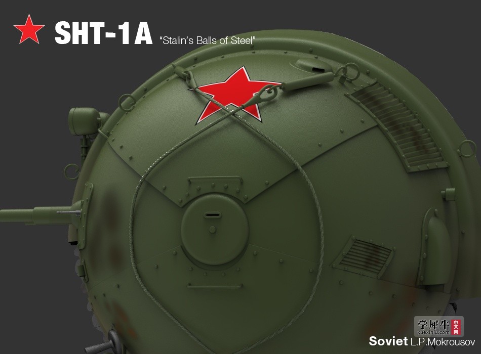 SHT-1A7.jpg