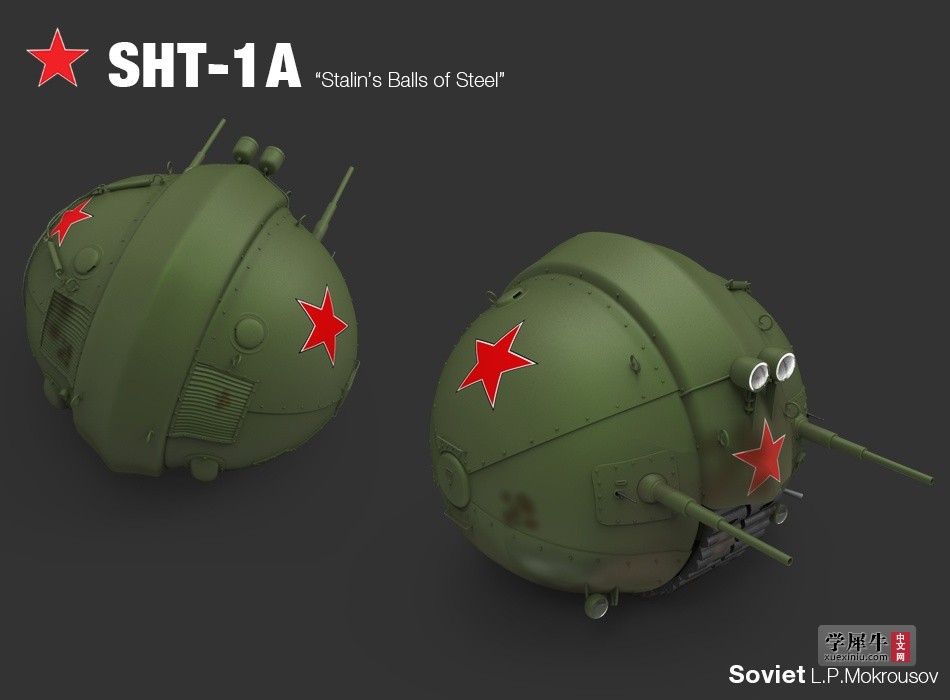 SHT-1A8.jpg