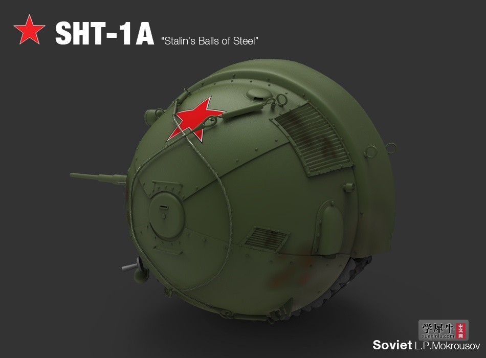 SHT-1A11.jpg